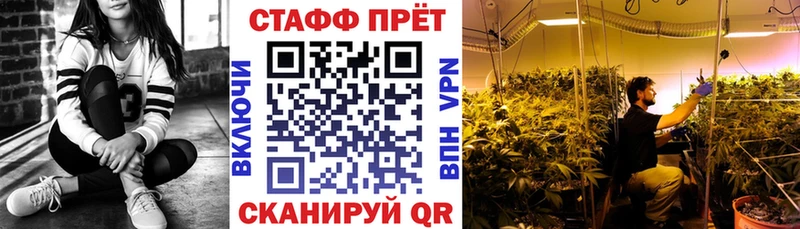 Купить закладку ГАШИШ  Марихуана  СОЛЬ  МЕТАМФЕТАМИН  COCAIN  Мефедрон  Злынка