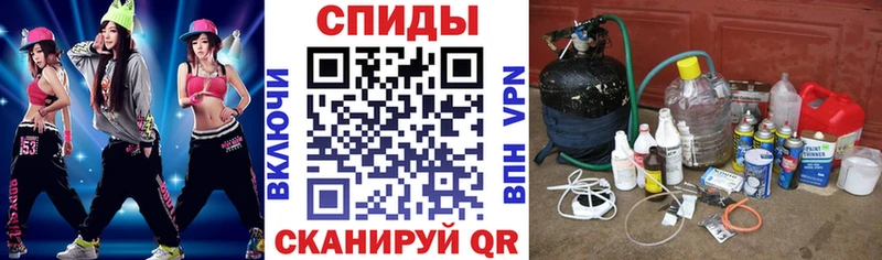 АМФ Розовый  Купить  Злынка 