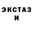 Метадон VHQ Saw Russia
