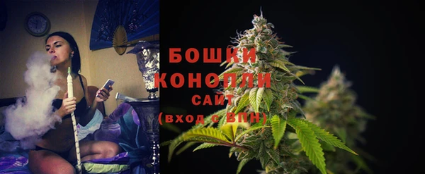 кокаин перу Заводоуковск