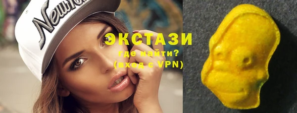 меф Заволжье