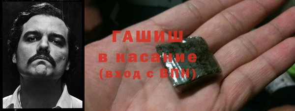 кокаин перу Заводоуковск