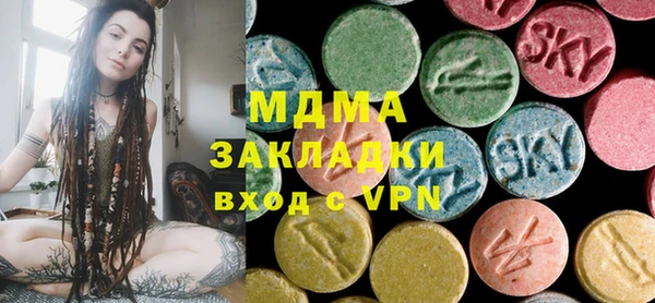 кокаин перу Заводоуковск