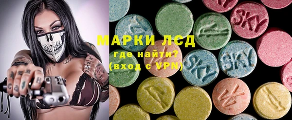 кокаин перу Заводоуковск