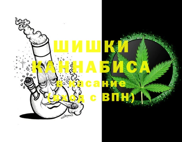 кокаин перу Заводоуковск