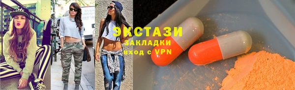 стаф Заволжск