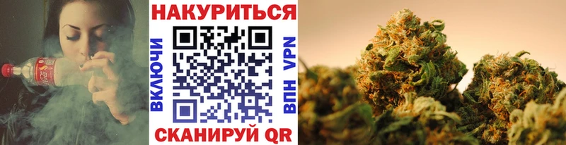 МАРИХУАНА MAZAR  Купить где  Злынка 